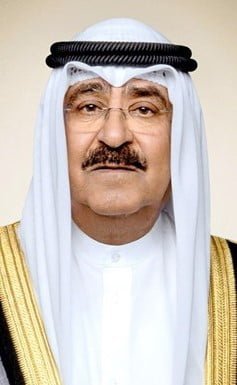 سمو الأمير