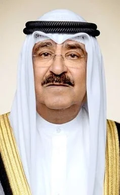 سمو الأمير