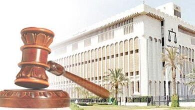 المحكمة الادارية العليا