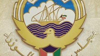 مجلس الوزراء الكويتي