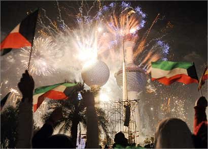 تقرير السعادة
