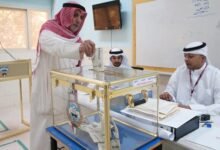 انتخابات مجلس الامة 2024