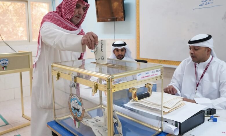 انتخابات مجلس الامة 2024
