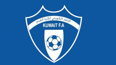 الاتحاد الكويتي لكرة القدم