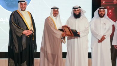 تكريم الفائزين بجائزة الكويت للابداع الشبابي