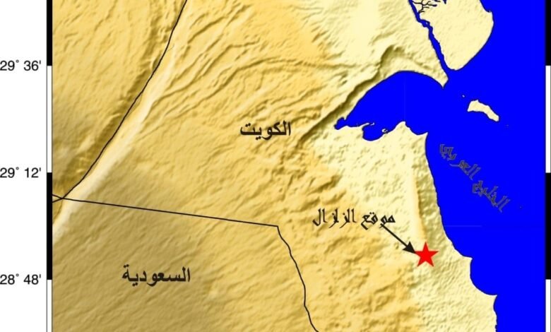 زلزال صباح الاحمد