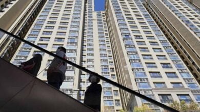 سوق العقارات الصيني