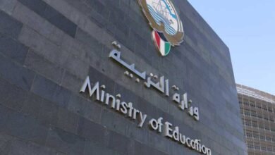 التربية الاسلامية