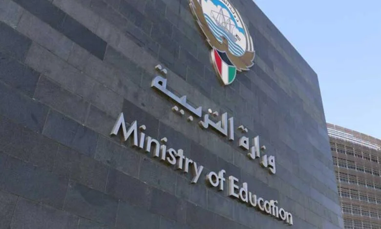 التربية الاسلامية