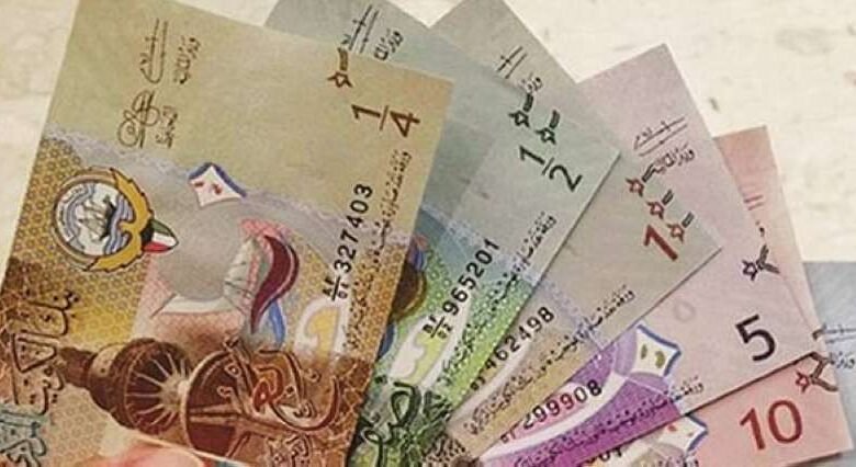 الدينار الكويتي