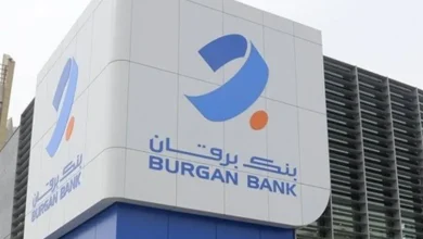 بنك برقان يفوز بجائزة يوروموني 2024