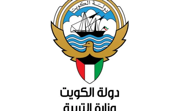 العام الدراسي الجديد