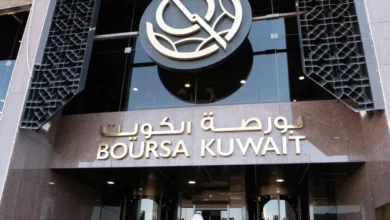 بورصة الكويت