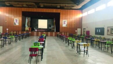 الصف الثاني عشر