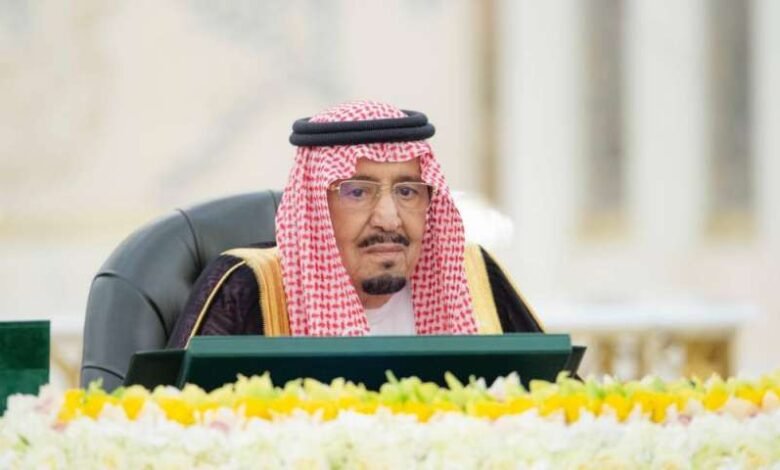 موسم حج 1445