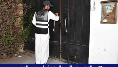 اللجنة المشتركة لرصد السكن المخالف