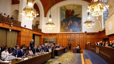 محكمة العدل الدولية