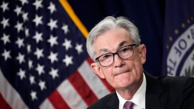 الاحتياطي الفدرالي