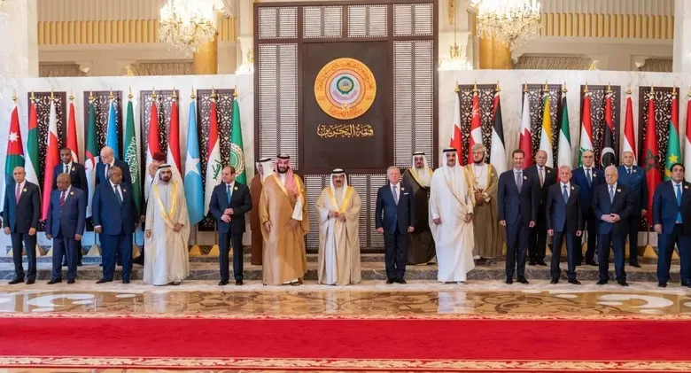 القمة العربية