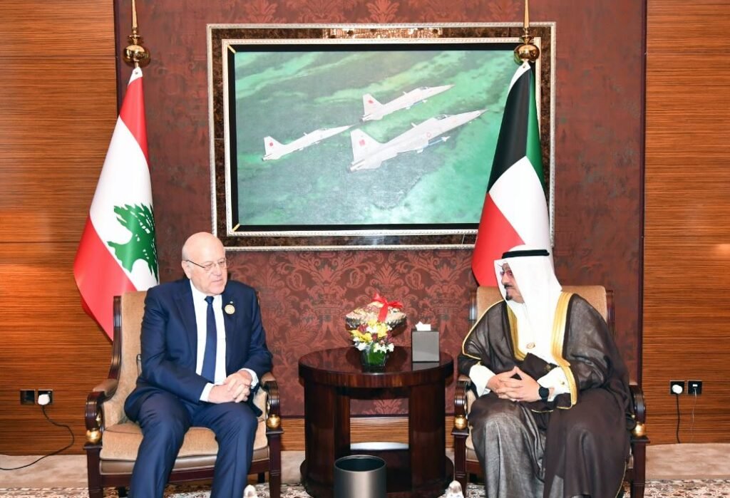 القمة العربية