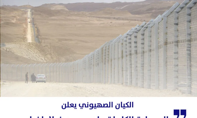 السيطرة-الكاملة-على-محور-فيلادلفيا