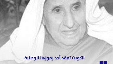 العم طارق محمد البراك في ذمة الله