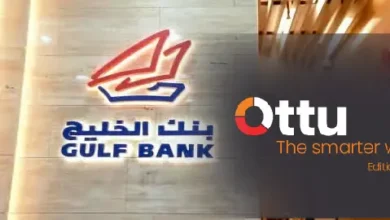 بنك الخليج يوقع اتفاقية مع منصة Ottu