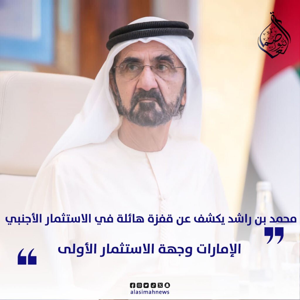 محمد بن راشد