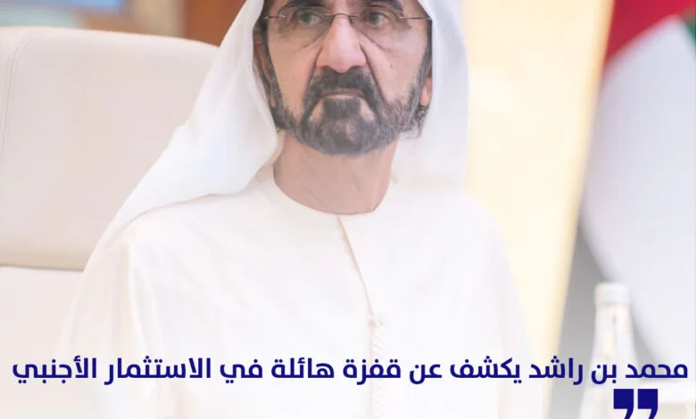 محمد بن راشد