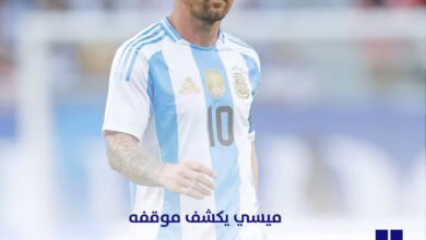 ميسي يكشف موقفه من خوض الأولمبياد ومونديال 2026
