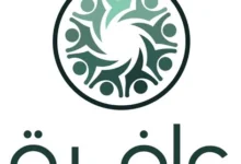 وزارة الصحة تتطلق خدمة المصادقة لتأمين عافية