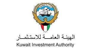 صندوق الأجيال من الهيئة العامة للإستثمار