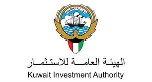 صندوق الأجيال من الهيئة العامة للإستثمار