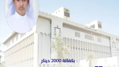 حمد العليان