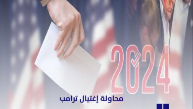 مدير الخدمة السرية