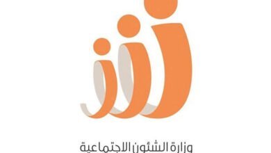 الشهادات المزورة بالشؤون