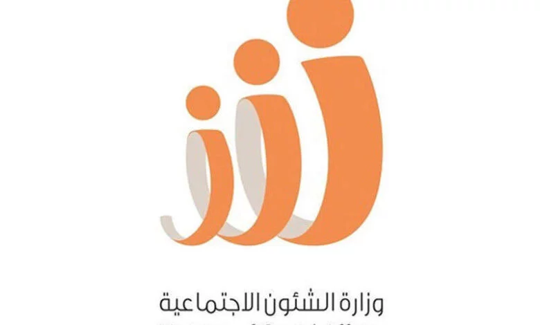 الشهادات المزورة بالشؤون