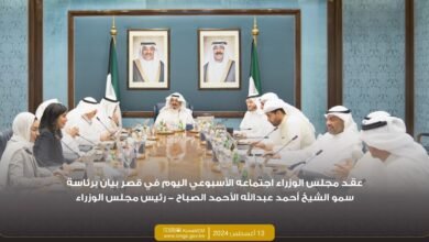 مجلس الوزراء مناقشاً قضايا التنمية والبناء