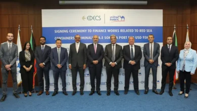 البنك الوطني الكويتي مصر