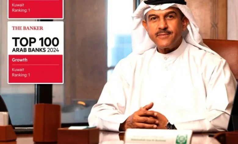 بيتك يحصد المركز الاول كويتياً فى قائمة The banker