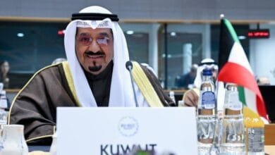 القمة الخليجية - الأوروبية