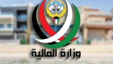 فائض فى الميزانية العامة للكويت للعام 2024