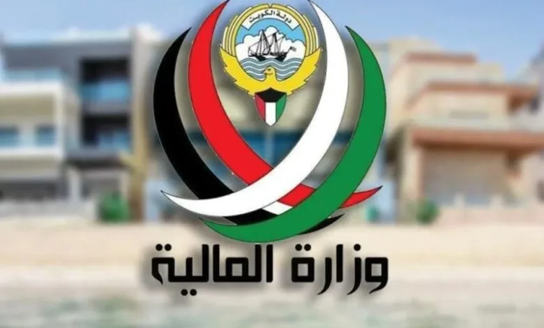 فائض فى الميزانية العامة للكويت للعام 2024