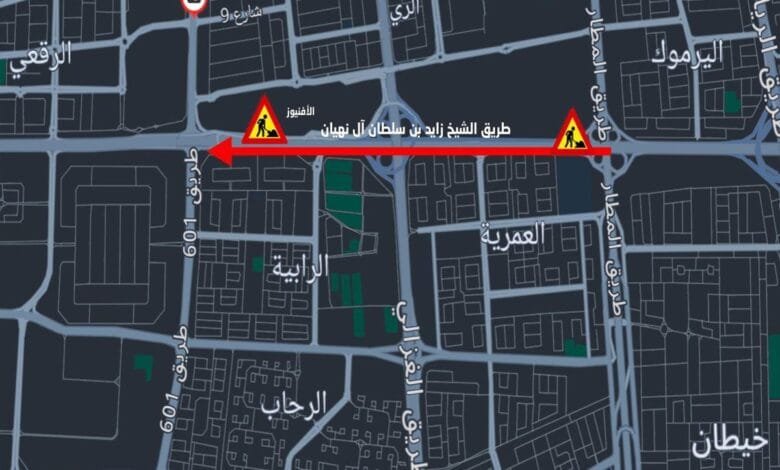 إغلاق الدائري الخامس باتجاه الجهراء للقادم من السالمية