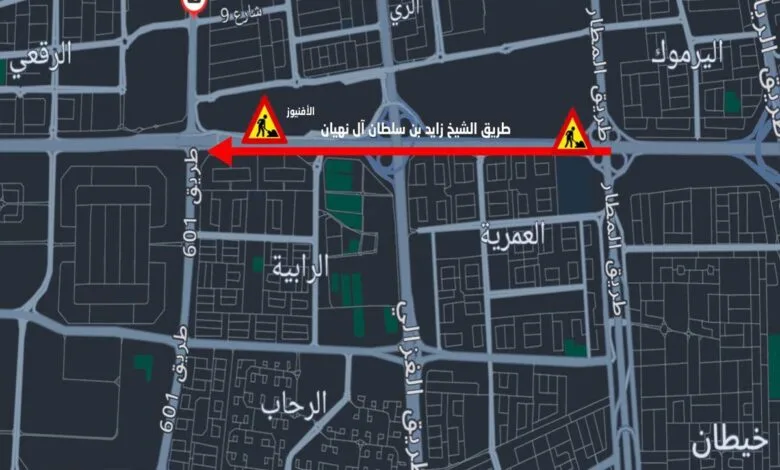 إغلاق الدائري الخامس باتجاه الجهراء للقادم من السالمية