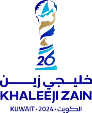 شعار خليجي زين 26