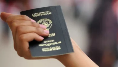 رفع الحظر عن حسابات المسحوبة جنسياتهم