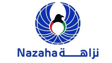 نزاهة تحيل قيادياً سابقاً فى وزارة التربية للنيابة