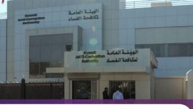 نزاهة تحيل تعاونية للنيابة بتهمة الفساد